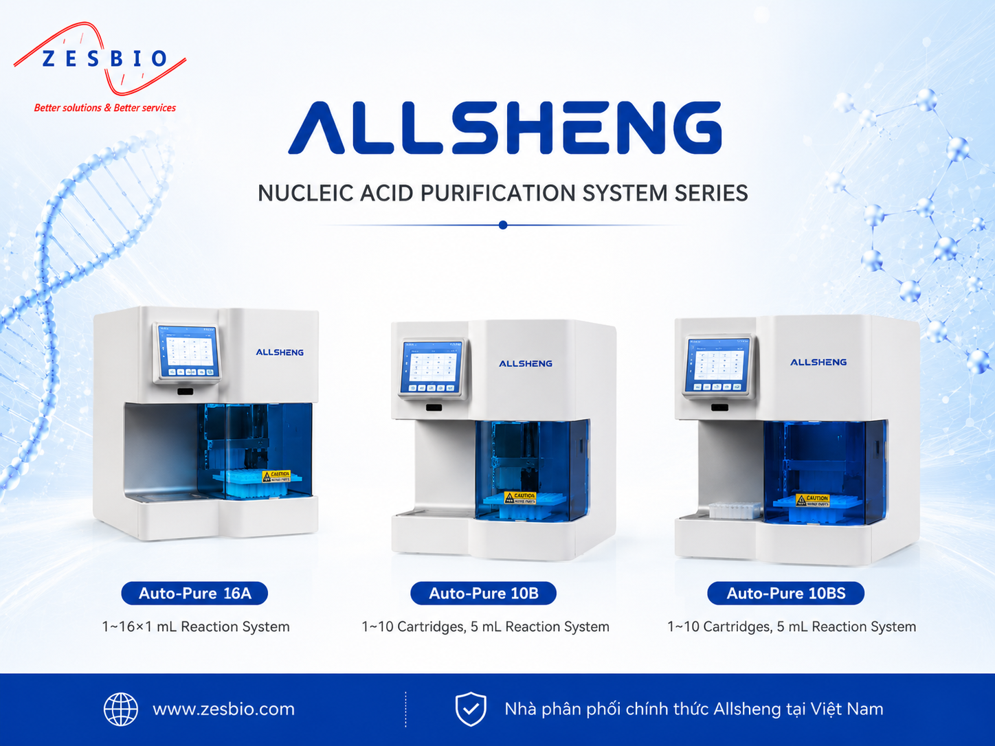 ALlsheng extractor large volume